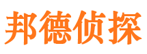 汉寿外遇出轨调查取证